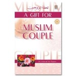 A gift for muslim couple
