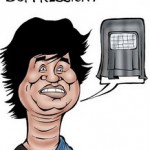 taslimacartoom