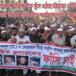 bangladesh1