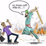 islam cartoon