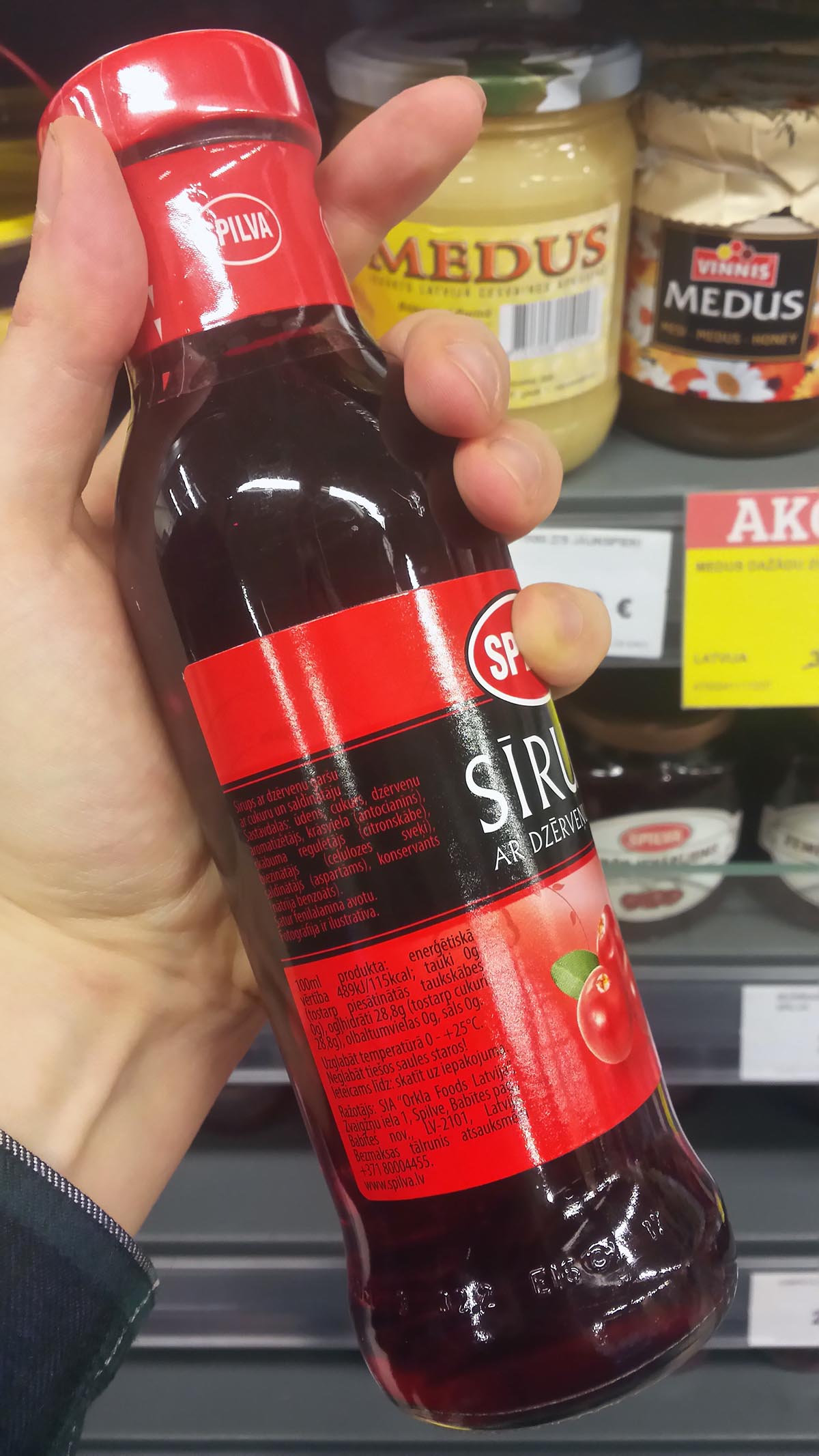 Cranberry Taste Syrup: Ingredients List