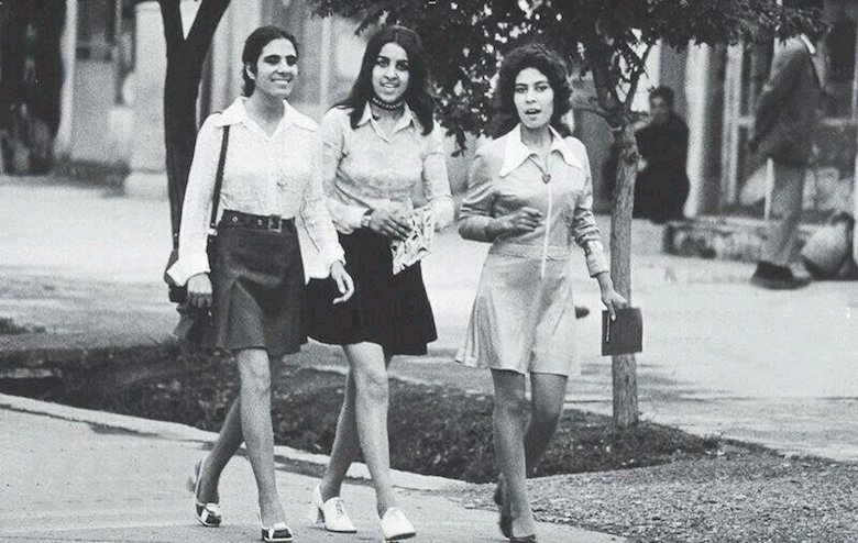 Afghan women c.1972