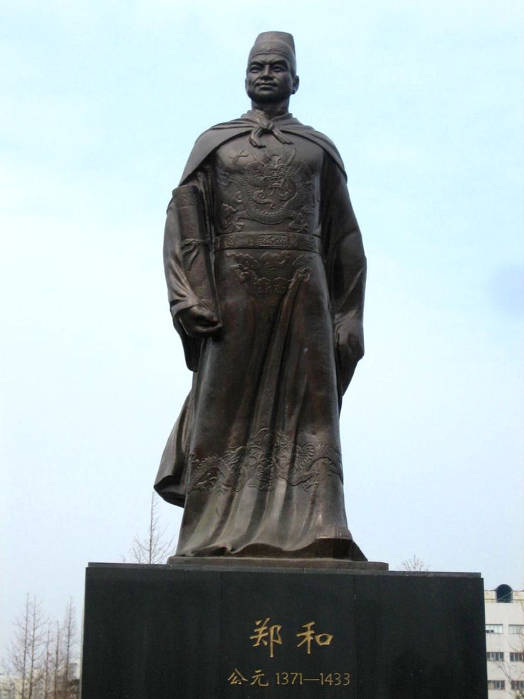Admiral Zheng He